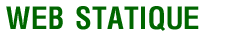WEB STATIQUE