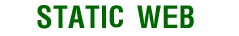WEB STATIQUE